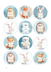 Изображение НГ 2026 КАПЫ-2